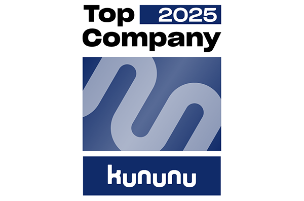 Certificats, récompenses, partenariats et adhésions